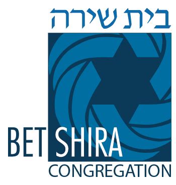 bet shira|Our Clergy .
